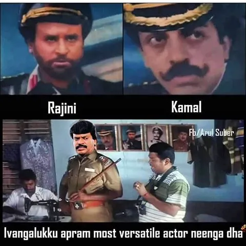 gopi anna